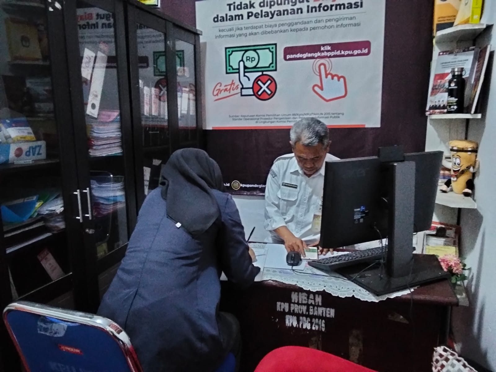 Pelayanan Permohonan Data